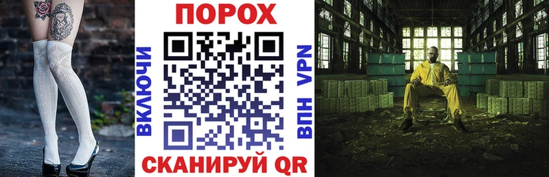 маркетплейс Telegram  Малаховка  АМФ 98%  купить  цена 