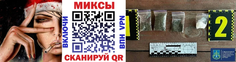 где продают наркотики  Малаховка  OMG ТОР  БУТИРАТ буратино 