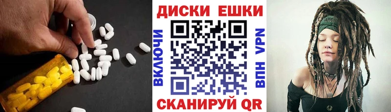 hydra онион  Малаховка  ЭКСТАЗИ Philipp Plein 