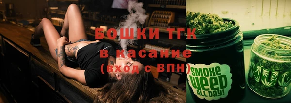 соль курить ск Алексеевка