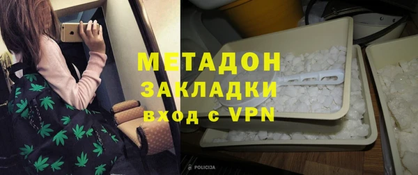 спайс Алзамай