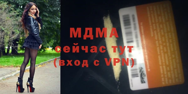 спайс Алзамай