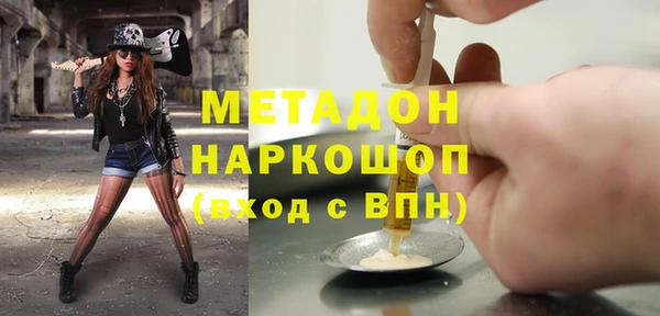 МДПВ Алексин