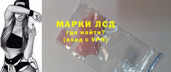 МДПВ Алексин