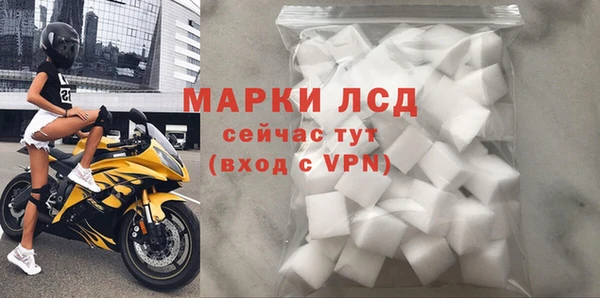 МДПВ Алексин