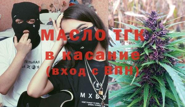 МДМА Карпинск