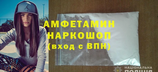 соль курить ск Алексеевка