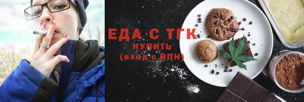 спайс Алзамай