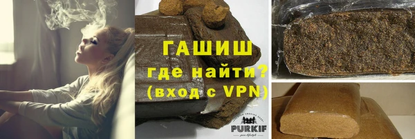 прущая мука Карталы