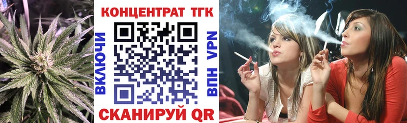 Дистиллят ТГК вейп  даркнет сайт  Малаховка 
