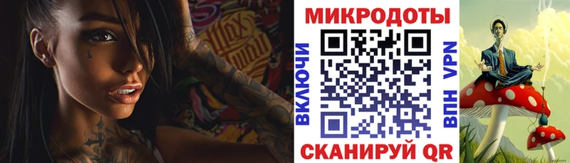 Псилоцибиновые грибы ЛСД  Малаховка 
